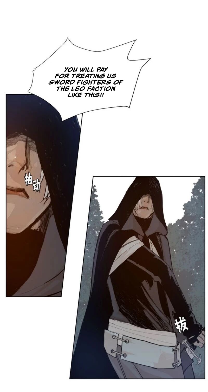 The Sword of Glory Chapter 30 page 25 - Chapter 30: Anonymity <03>