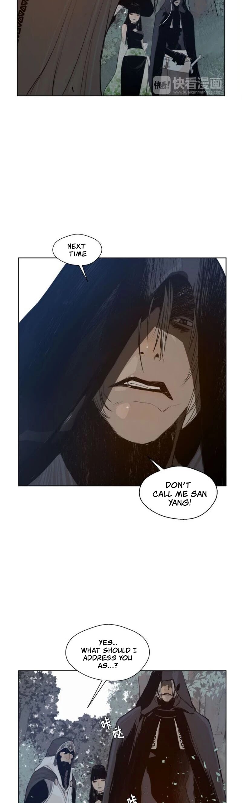 The Sword of Glory Chapter 30 page 27 - Chapter 30: Anonymity <03>
