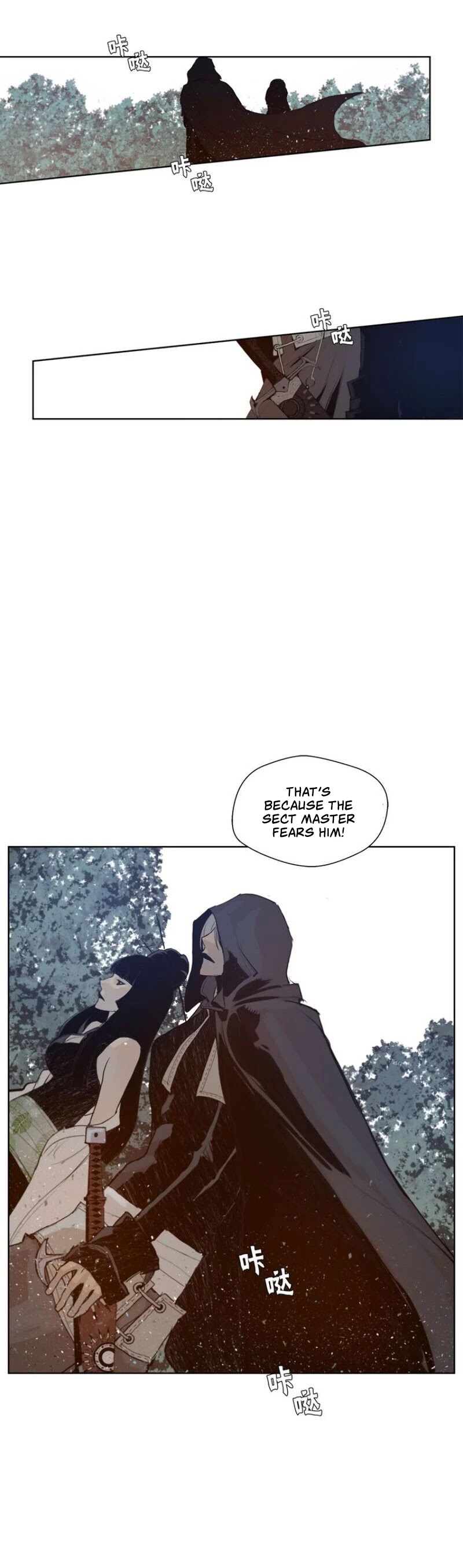 The Sword of Glory Chapter 30 page 31 - Chapter 30: Anonymity <03>