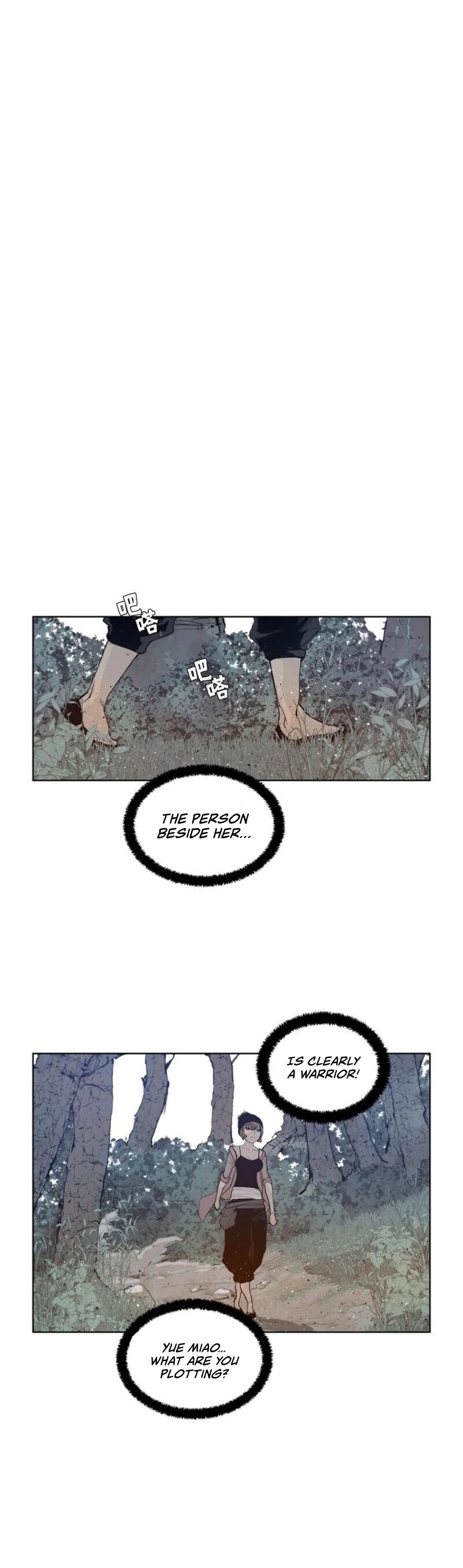 The Sword of Glory Chapter 30 page 32 - Chapter 30: Anonymity <03>