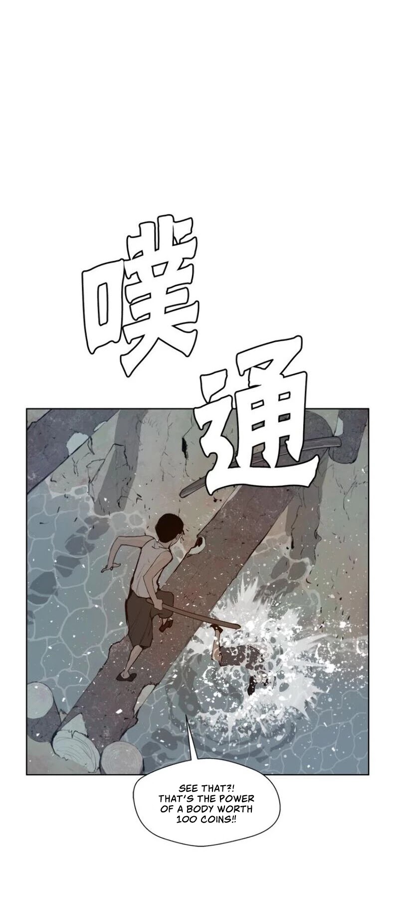 The Sword of Glory Chapter 31 page 10 - Chapter 31: One of Them <01>