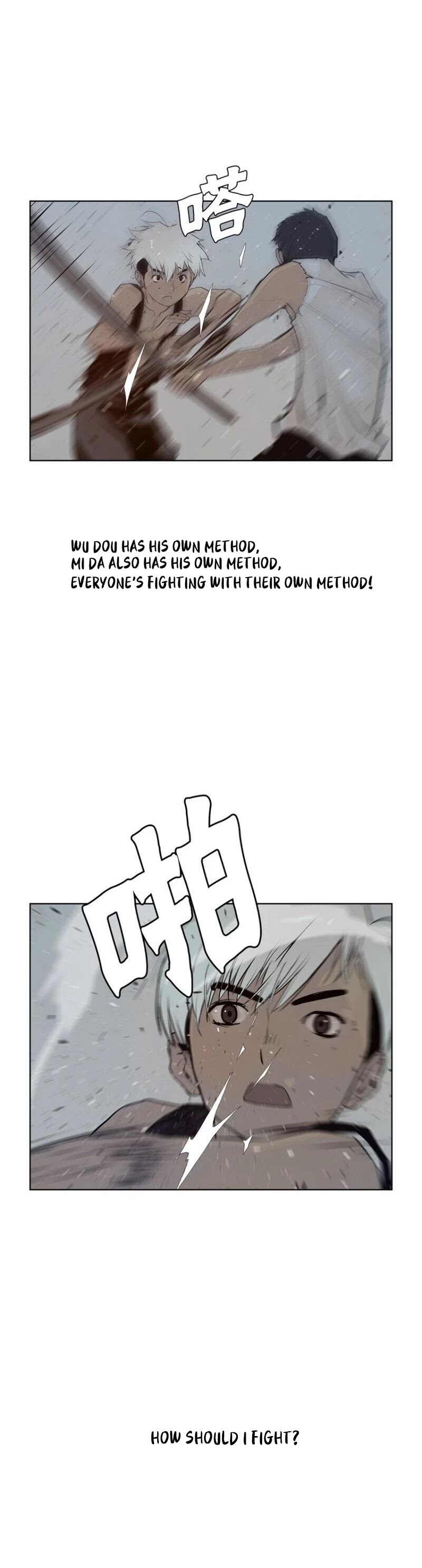 The Sword of Glory Chapter 31 page 13 - Chapter 31: One of Them <01>