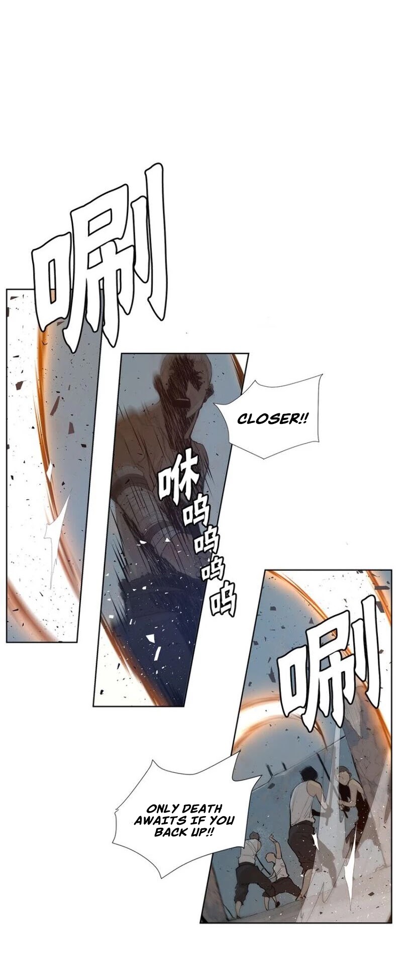 The Sword of Glory Chapter 31 page 7 - Chapter 31: One of Them <01>