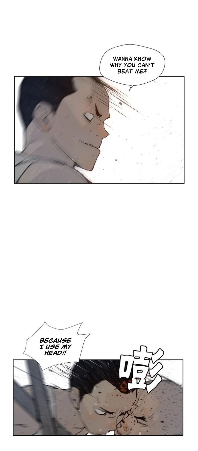 The Sword of Glory Chapter 31 page 9 - Chapter 31: One of Them <01>