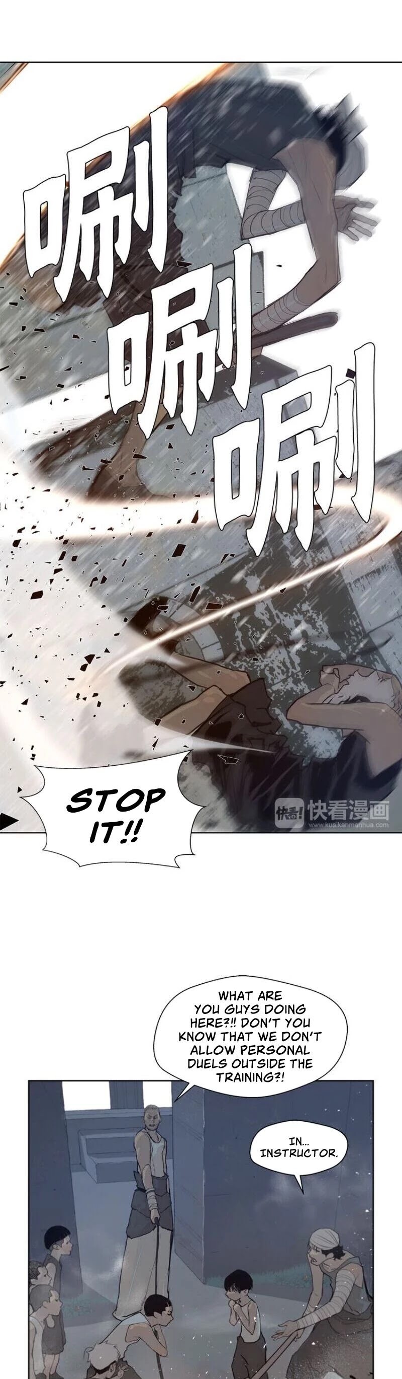 The Sword of Glory Chapter 32 page 11 - Chapter 32: One of Them <02>