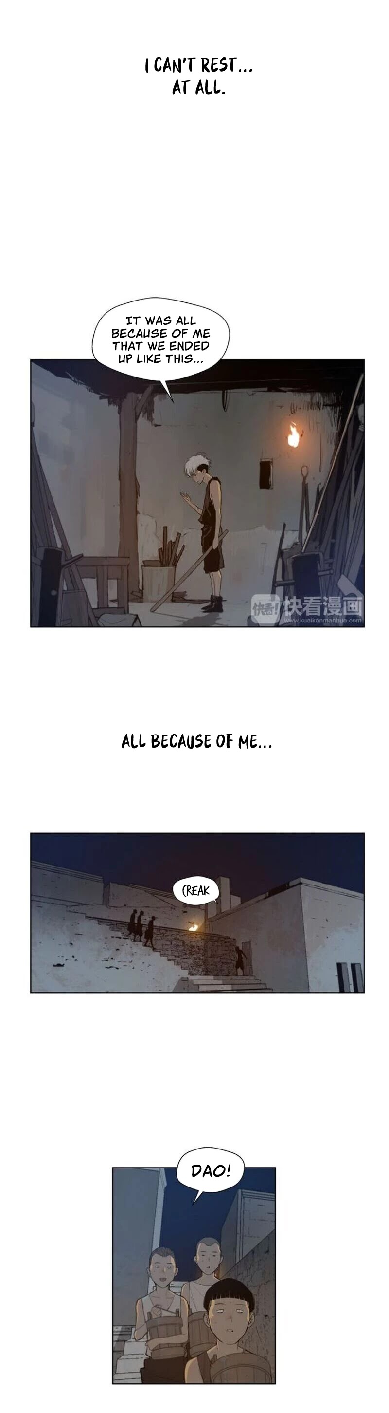 The Sword of Glory Chapter 32 page 23 - Chapter 32: One of Them <02>