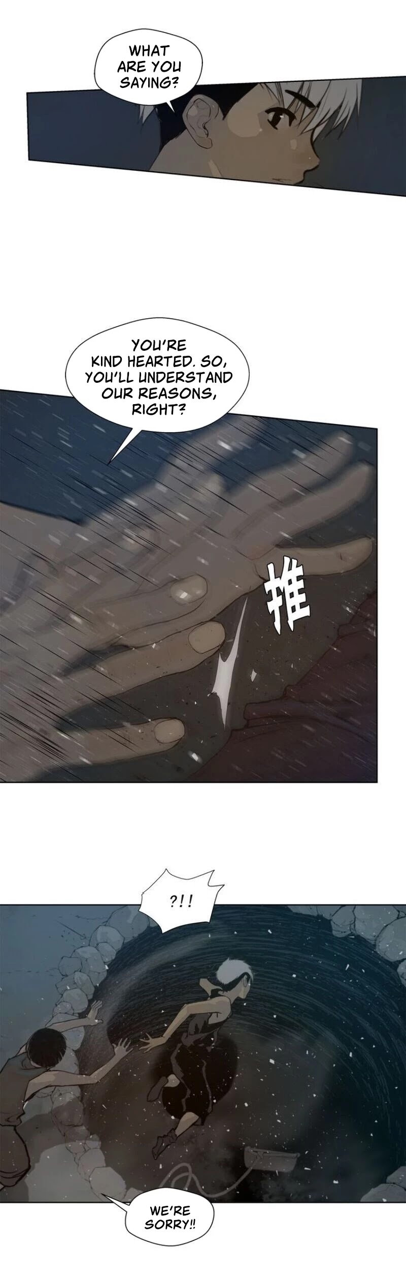 The Sword of Glory Chapter 32 page 29 - Chapter 32: One of Them <02>