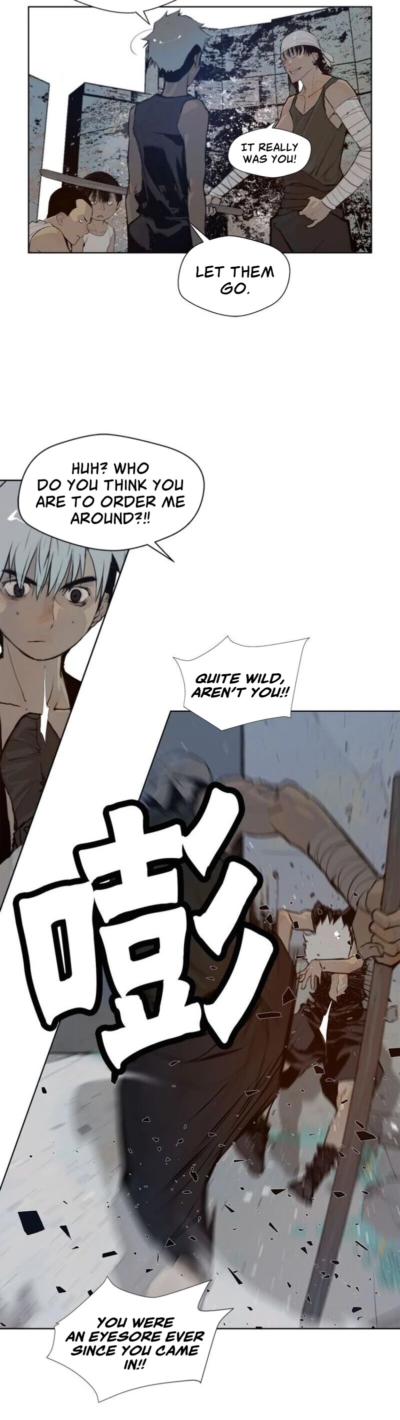 The Sword of Glory Chapter 32 page 8 - Chapter 32: One of Them <02>
