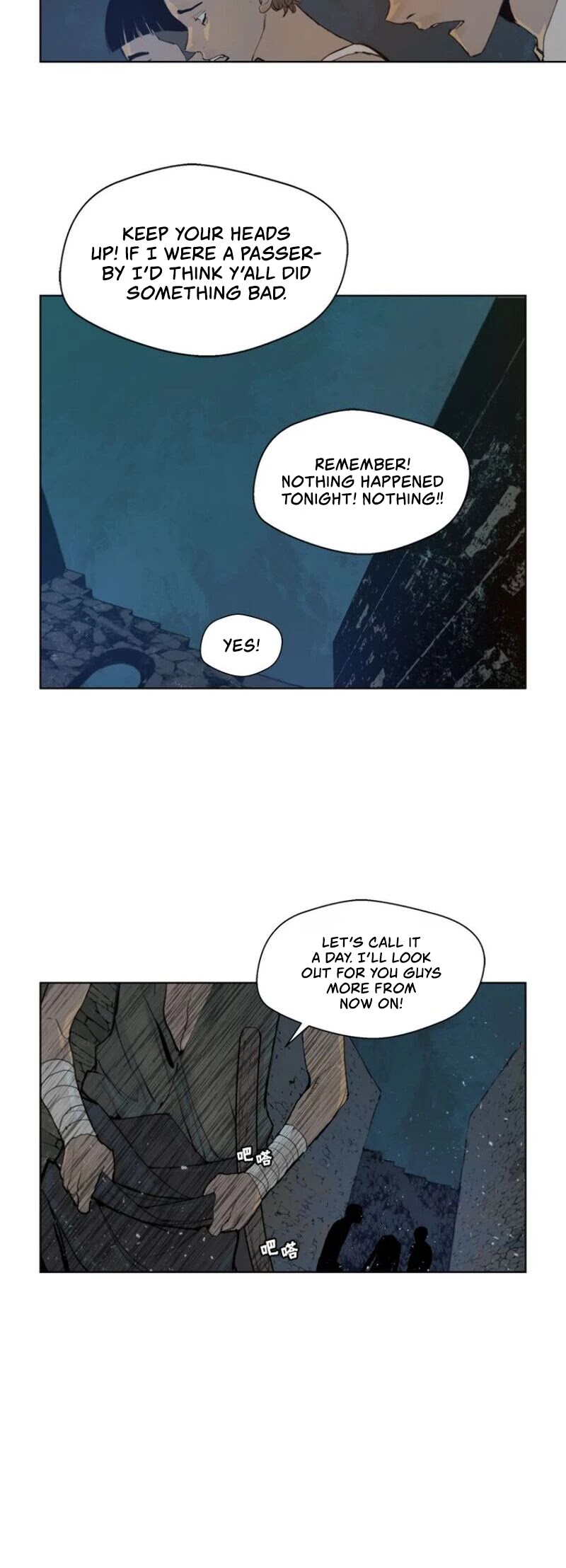The Sword of Glory Chapter 33 page 10 - Chapter 33: One of Them <03>