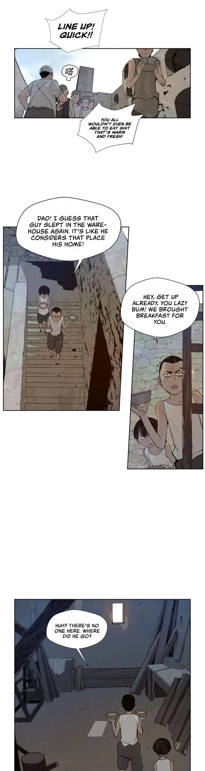 The Sword of Glory Chapter 33 page 14 - Chapter 33: One of Them <03>