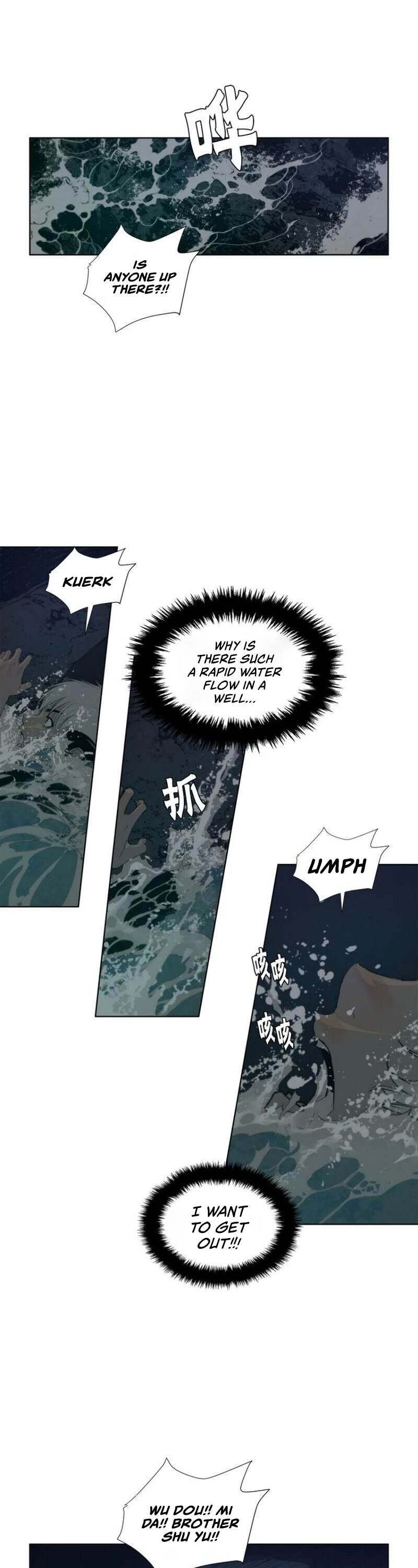 The Sword of Glory Chapter 33 page 20 - Chapter 33: One of Them <03>