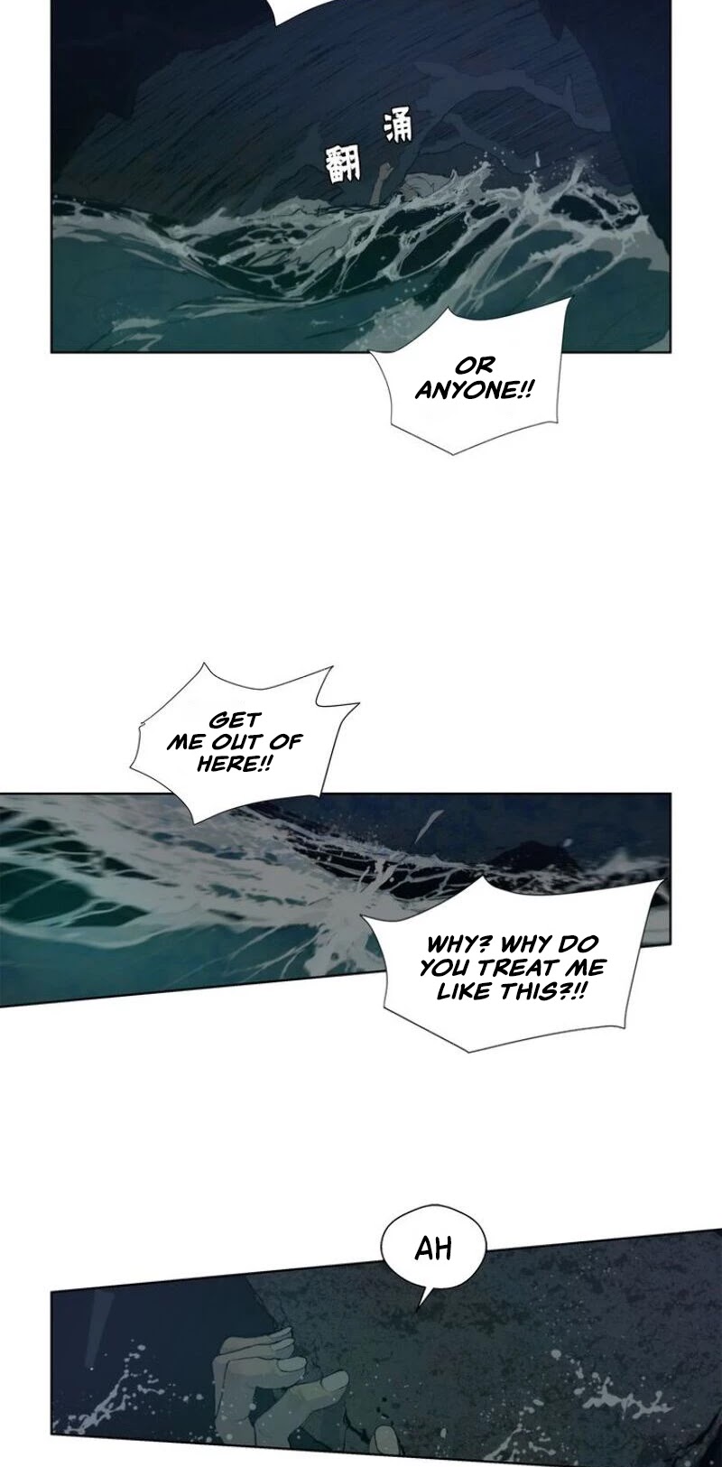 The Sword of Glory Chapter 33 page 21 - Chapter 33: One of Them <03>