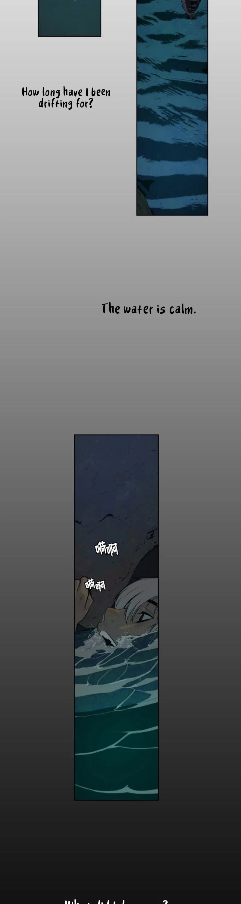 The Sword of Glory Chapter 33 page 24 - Chapter 33: One of Them <03>