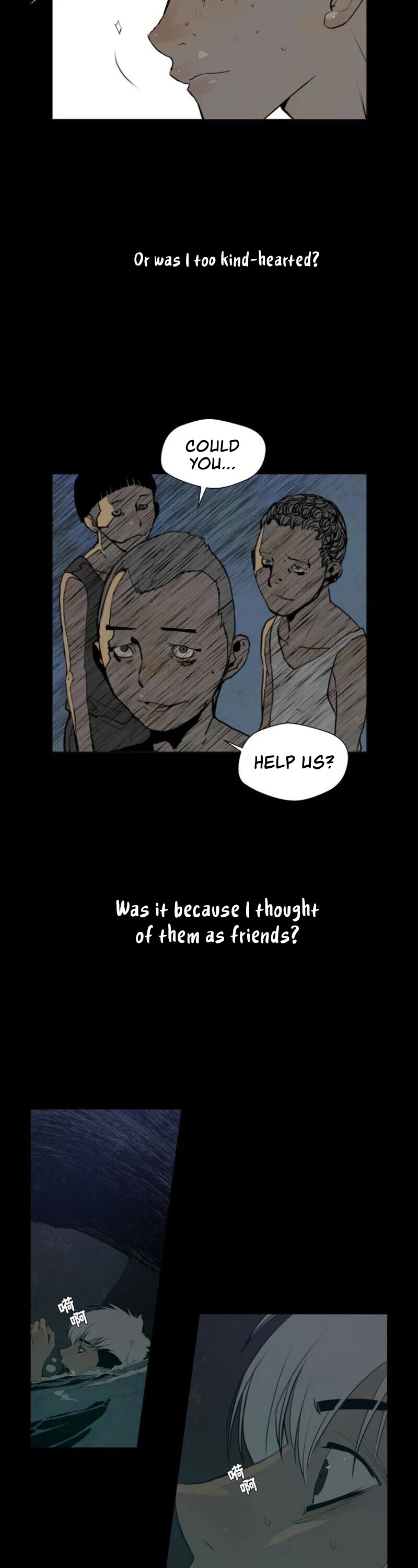 The Sword of Glory Chapter 33 page 26 - Chapter 33: One of Them <03>
