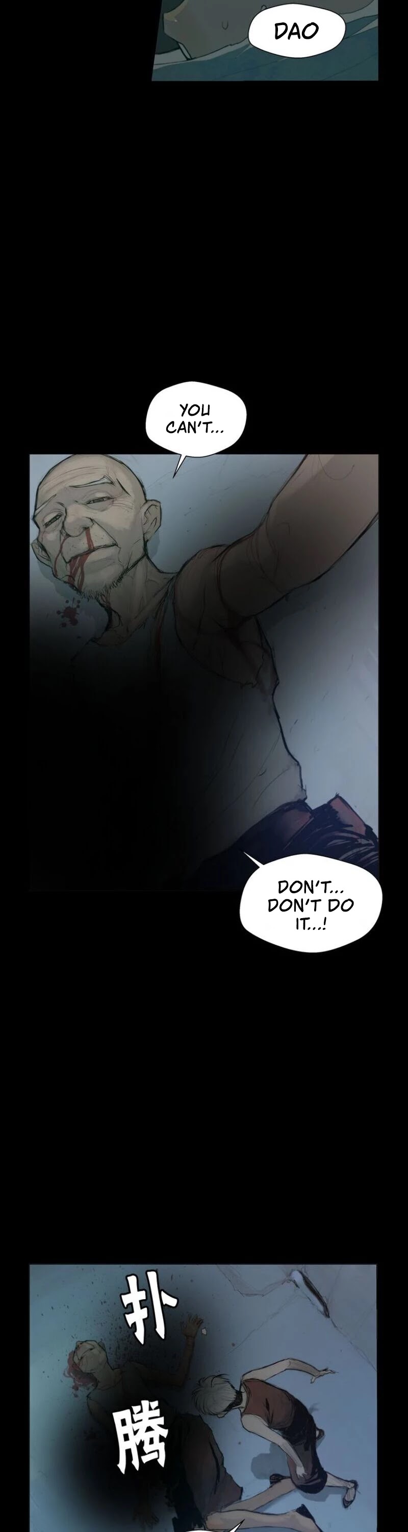 The Sword of Glory Chapter 33 page 27 - Chapter 33: One of Them <03>
