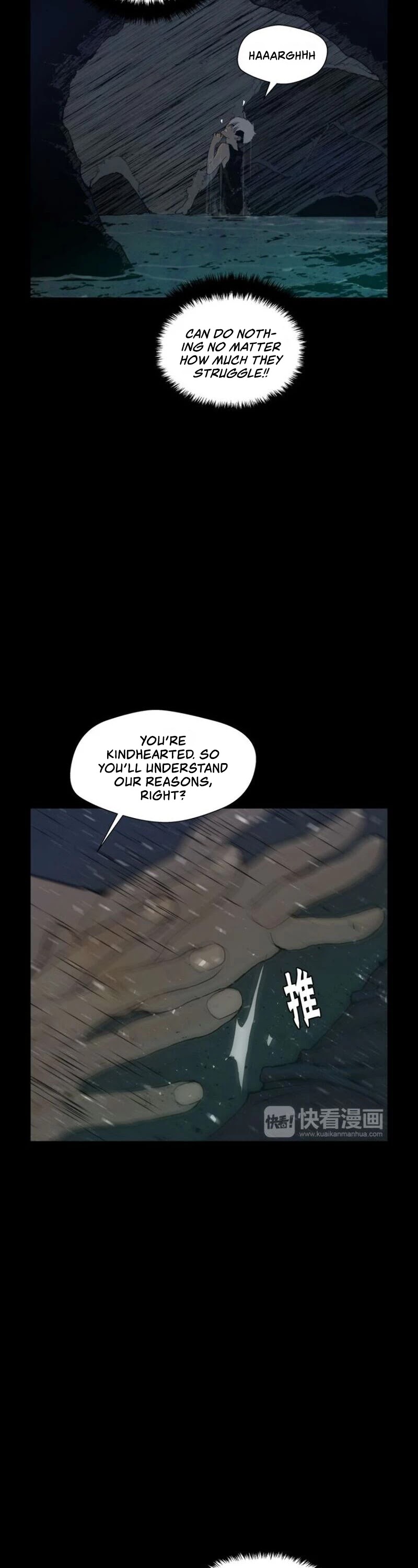 The Sword of Glory Chapter 33 page 32 - Chapter 33: One of Them <03>