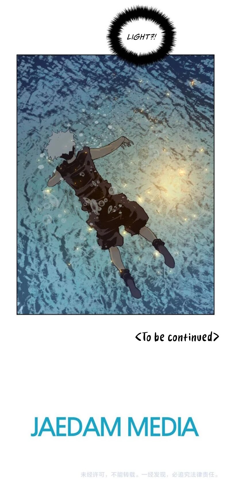 The Sword of Glory Chapter 33 page 38 - Chapter 33: One of Them <03>