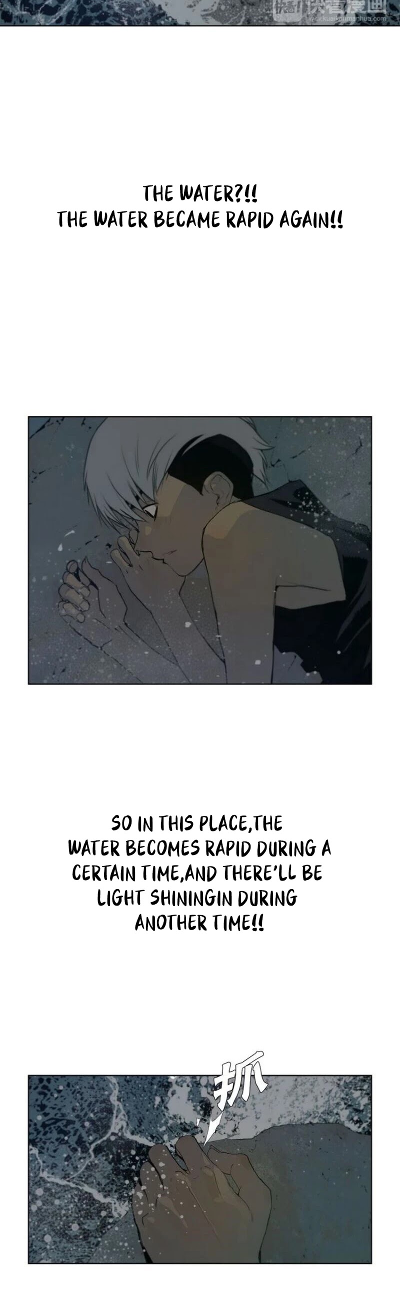 The Sword of Glory Chapter 34 page 11 - Chapter 34: One of Them <04>