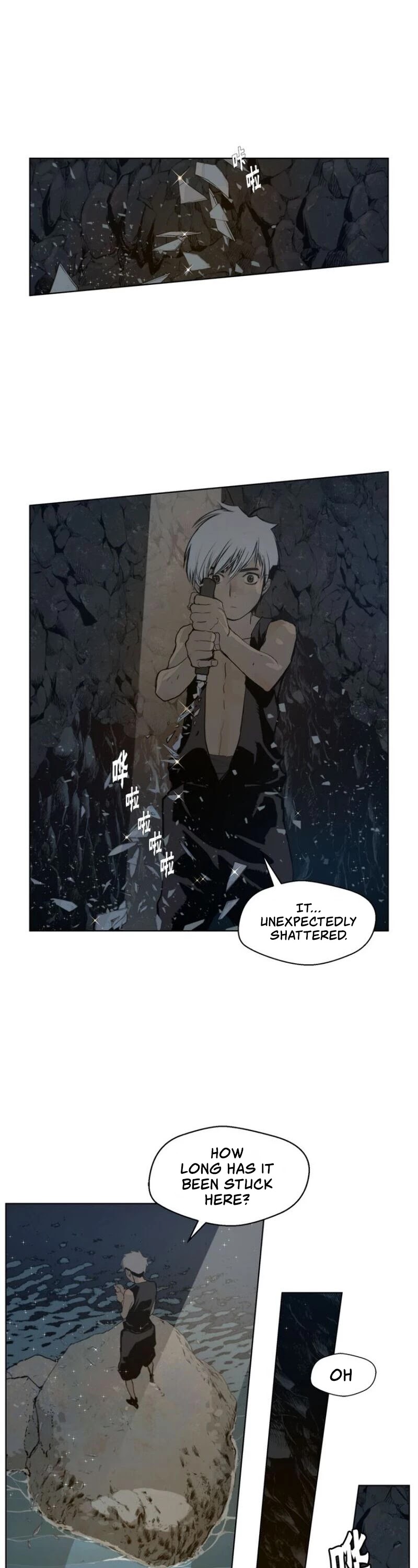 The Sword of Glory Chapter 34 page 19 - Chapter 34: One of Them <04>