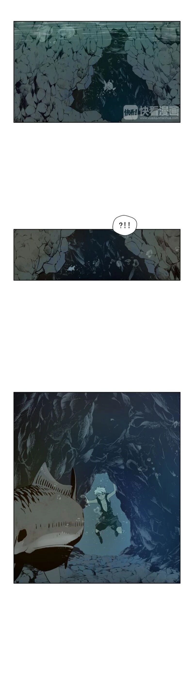 The Sword of Glory Chapter 34 page 23 - Chapter 34: One of Them <04>