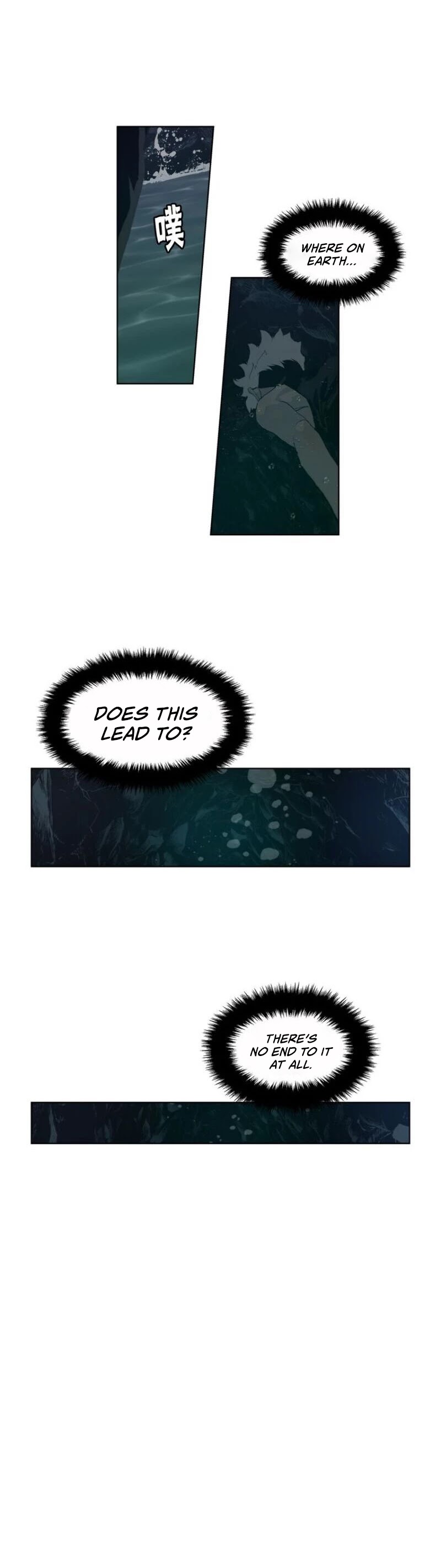 The Sword of Glory Chapter 34 page 25 - Chapter 34: One of Them <04>