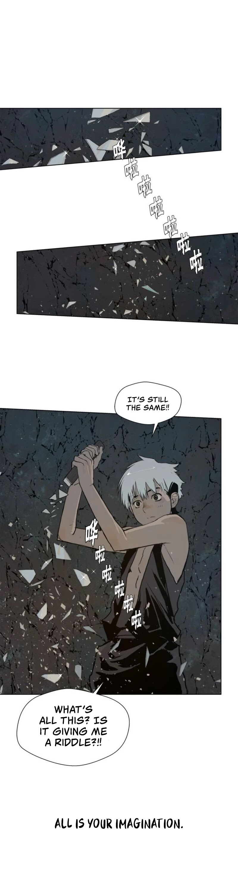 The Sword of Glory Chapter 34 page 28 - Chapter 34: One of Them <04>