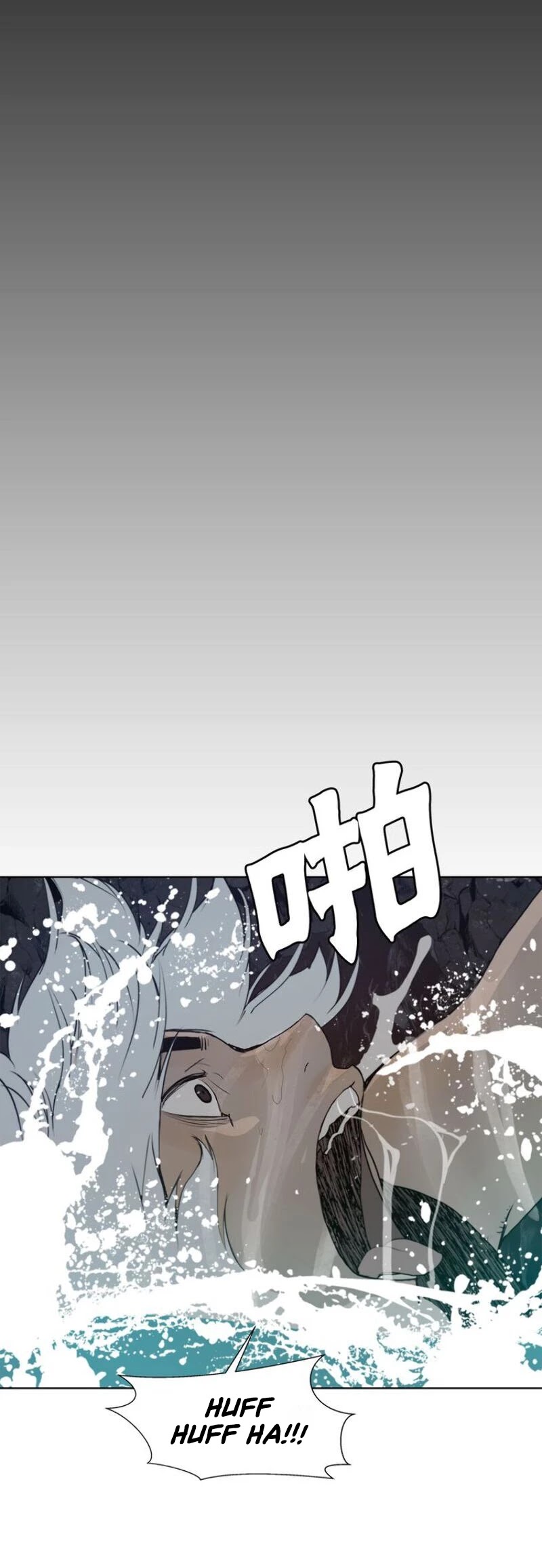 The Sword of Glory Chapter 34 page 34 - Chapter 34: One of Them <04>