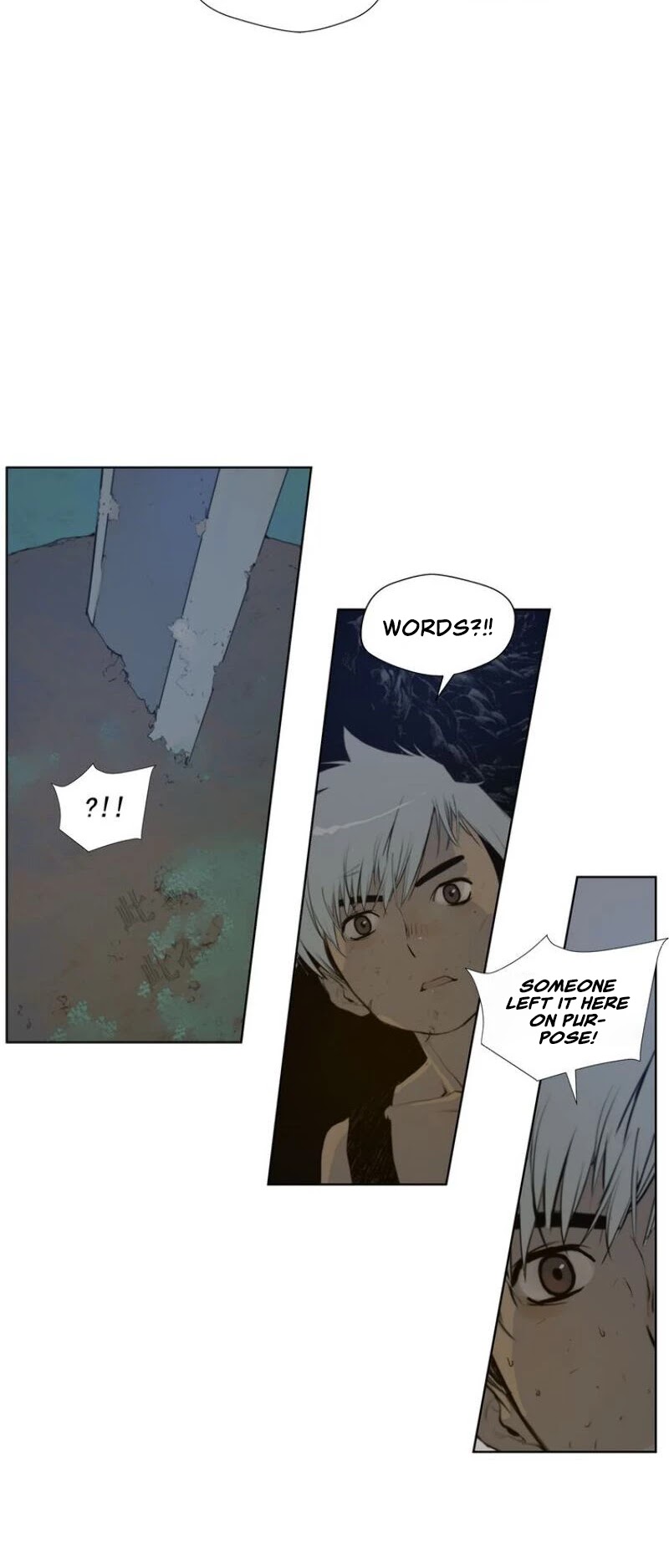 The Sword of Glory Chapter 34 page 7 - Chapter 34: One of Them <04>