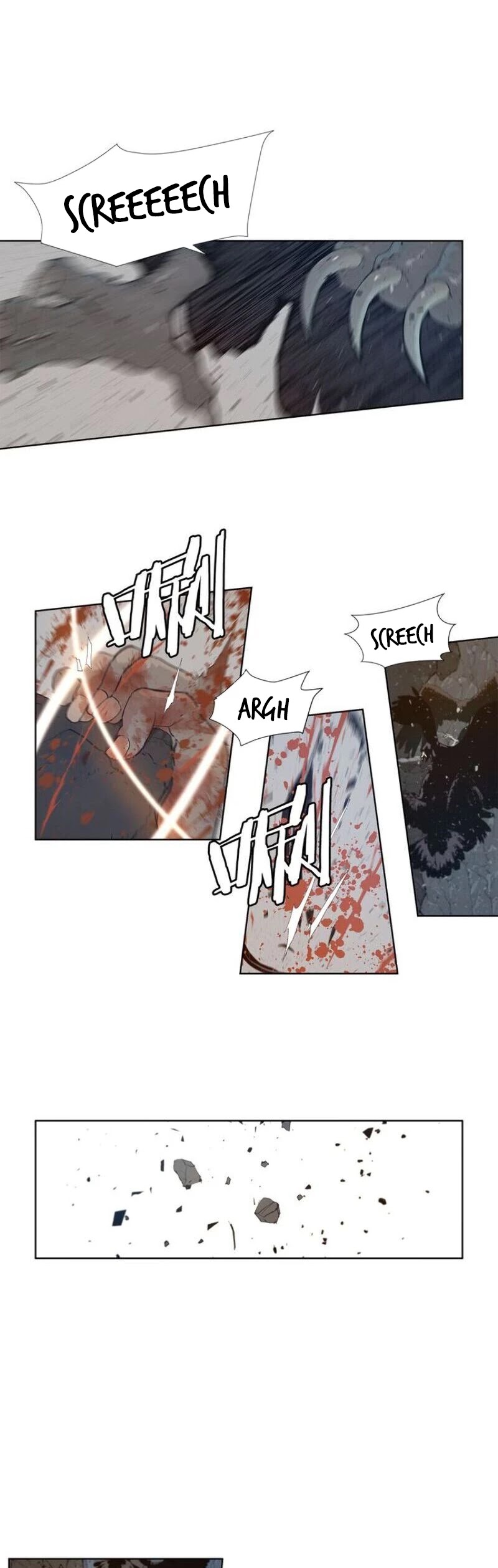 The Sword of Glory Chapter 35 page 10 - Chapter 35: One of Them <05>