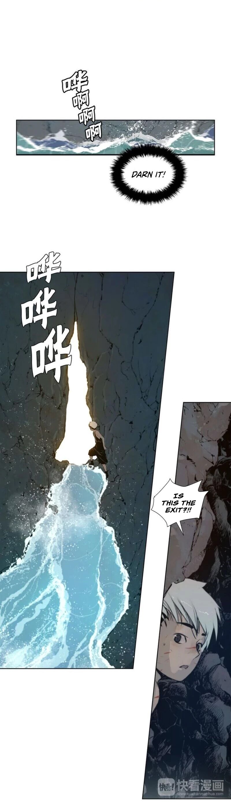The Sword of Glory Chapter 35 page 19 - Chapter 35: One of Them <05>