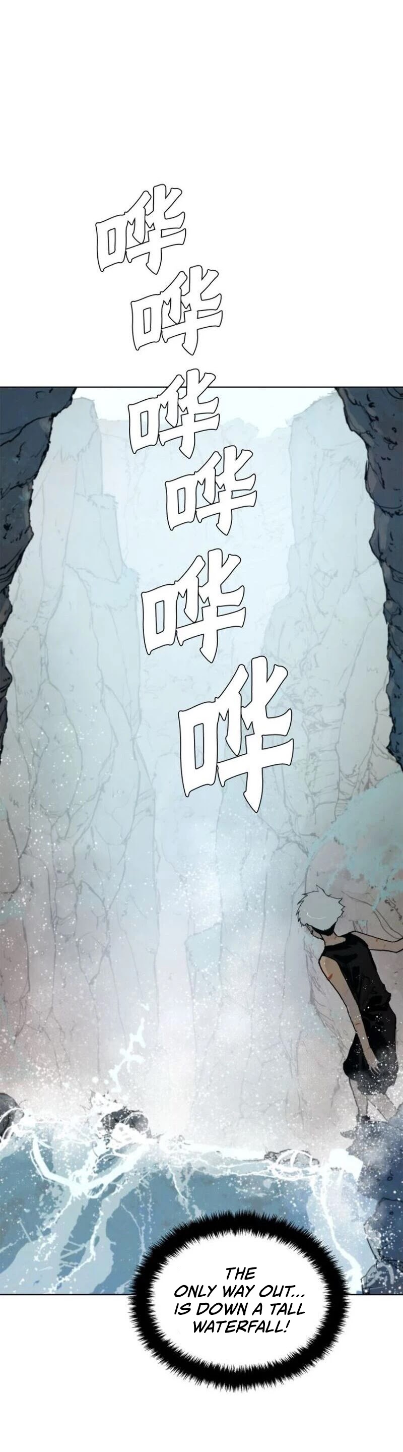 The Sword of Glory Chapter 35 page 20 - Chapter 35: One of Them <05>