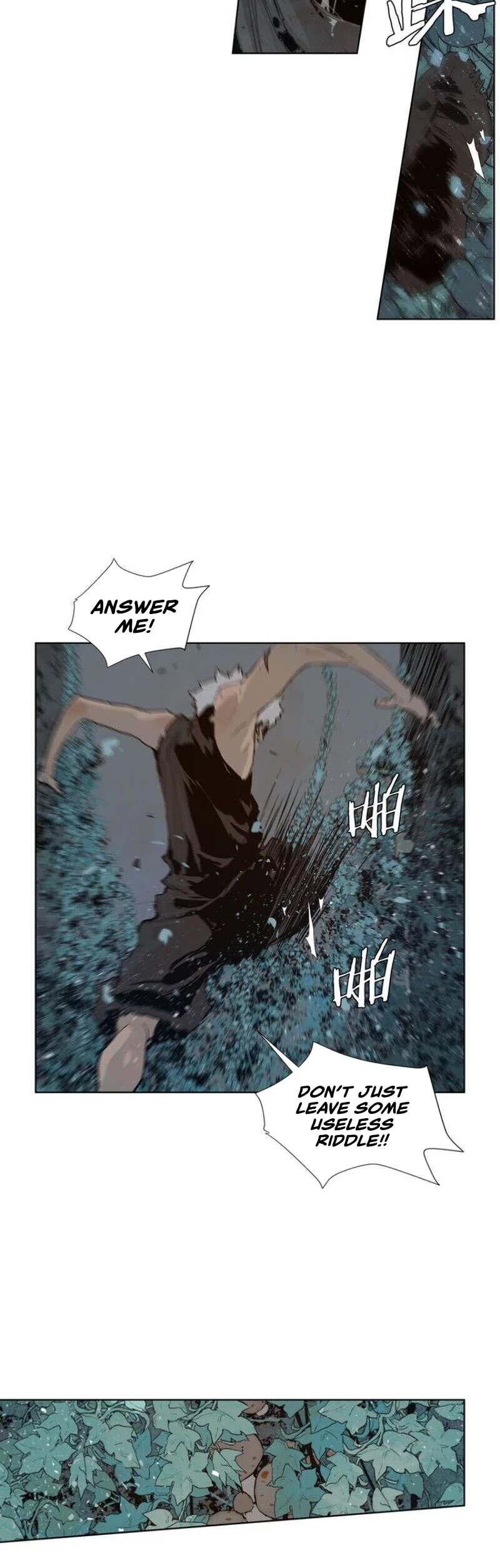 The Sword of Glory Chapter 35 page 23 - Chapter 35: One of Them <05>
