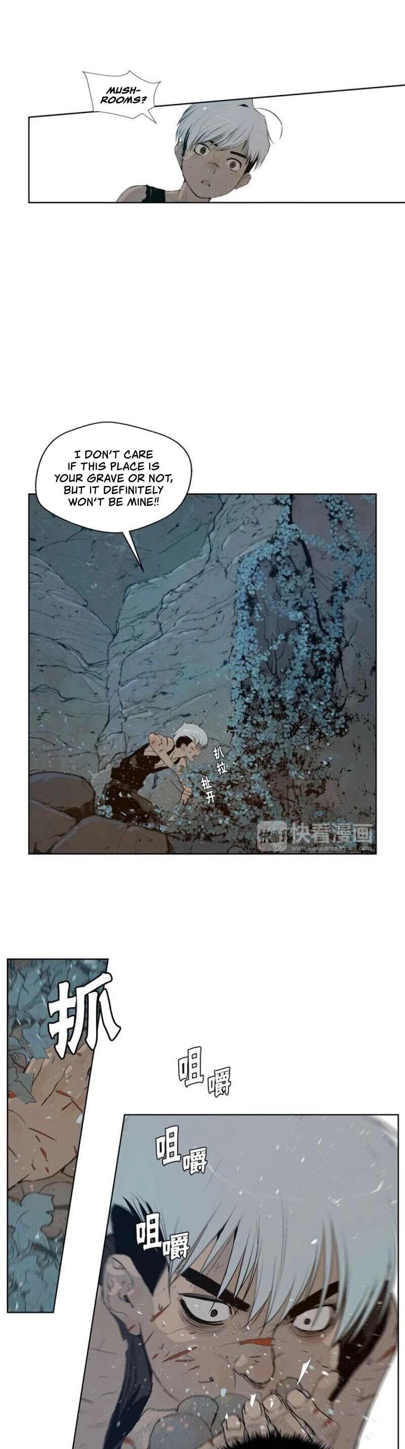 The Sword of Glory Chapter 35 page 24 - Chapter 35: One of Them <05>