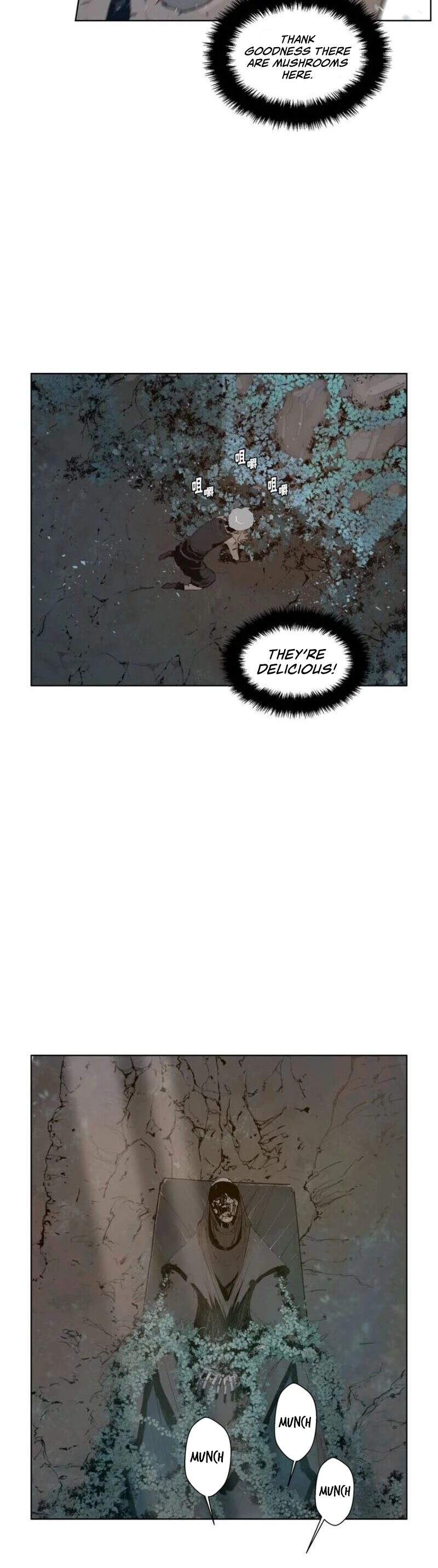The Sword of Glory Chapter 35 page 25 - Chapter 35: One of Them <05>