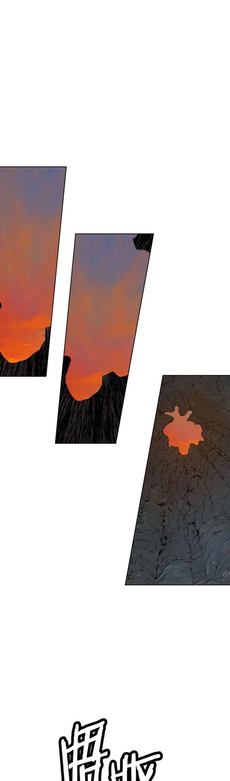 The Sword of Glory Chapter 35 page 26 - Chapter 35: One of Them <05>