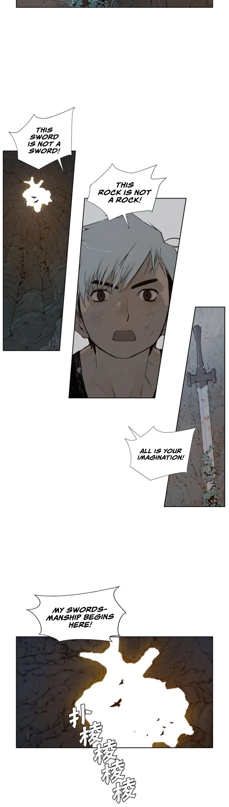 The Sword of Glory Chapter 35 page 3 - Chapter 35: One of Them <05>