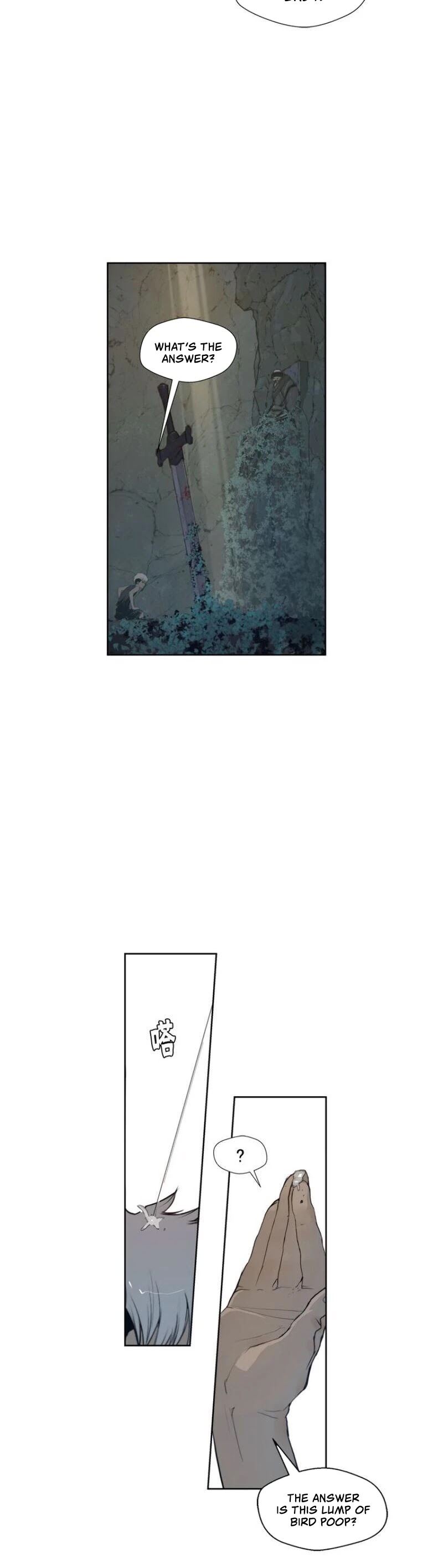 The Sword of Glory Chapter 35 page 5 - Chapter 35: One of Them <05>