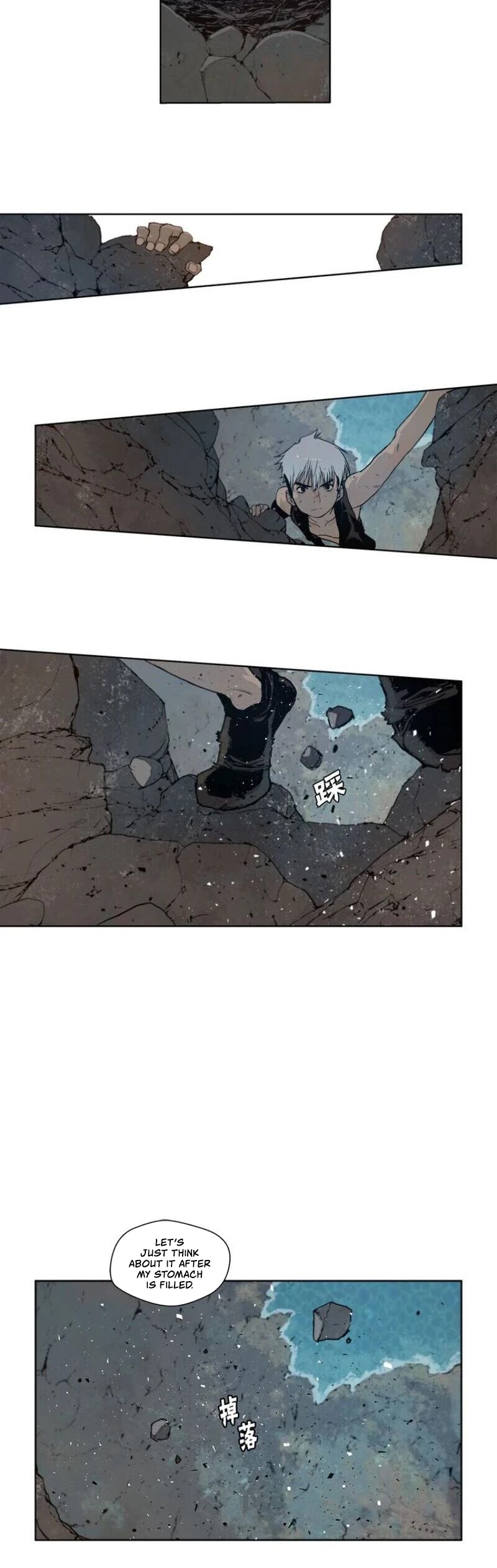 The Sword of Glory Chapter 35 page 7 - Chapter 35: One of Them <05>