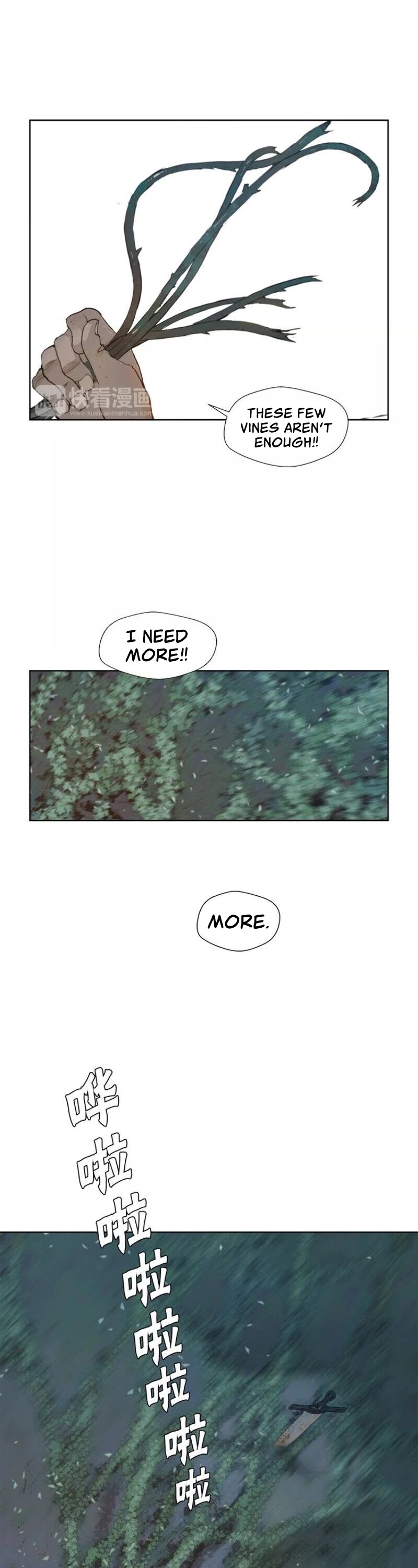 The Sword of Glory Chapter 36 page 22 - Chapter 36: Endless Torture