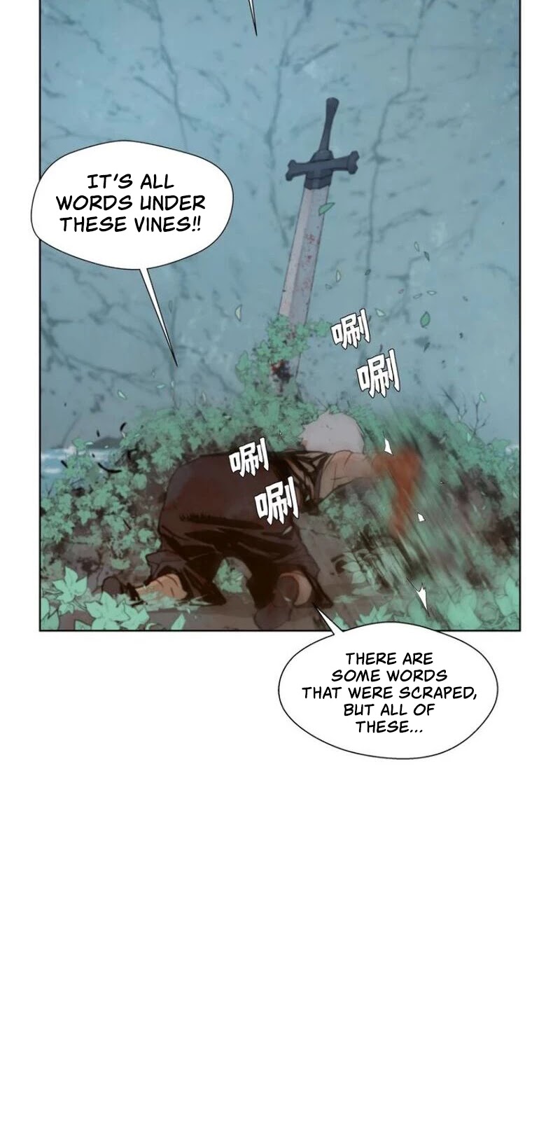 The Sword of Glory Chapter 36 page 27 - Chapter 36: Endless Torture