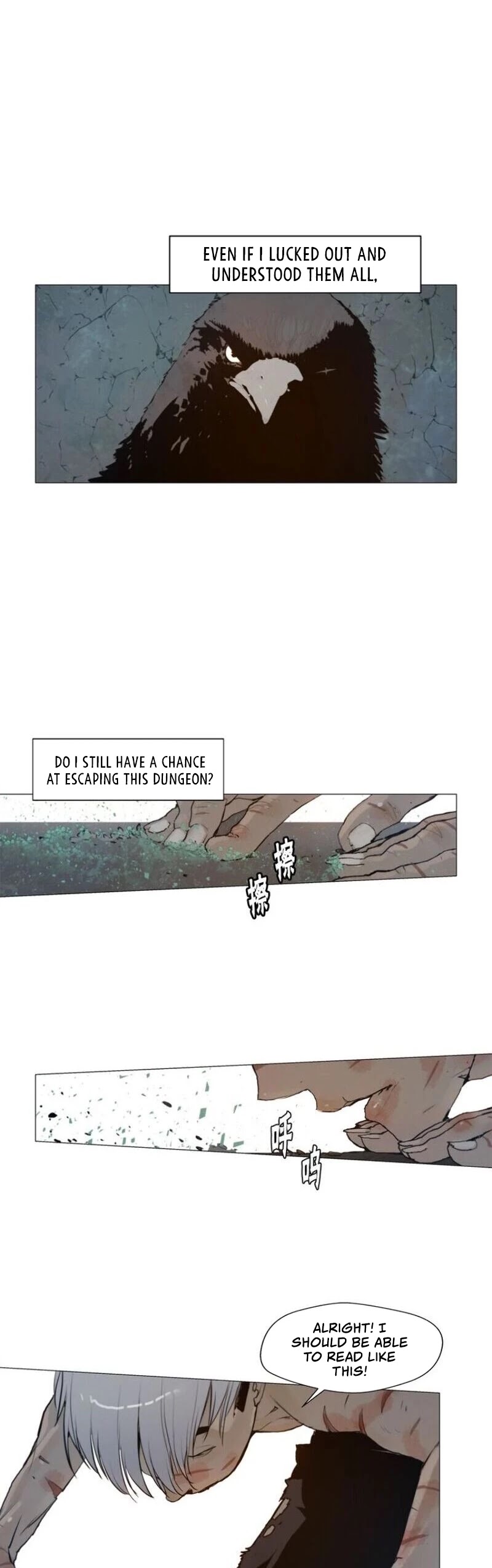 The Sword of Glory Chapter 37 page 12 - Chapter 37