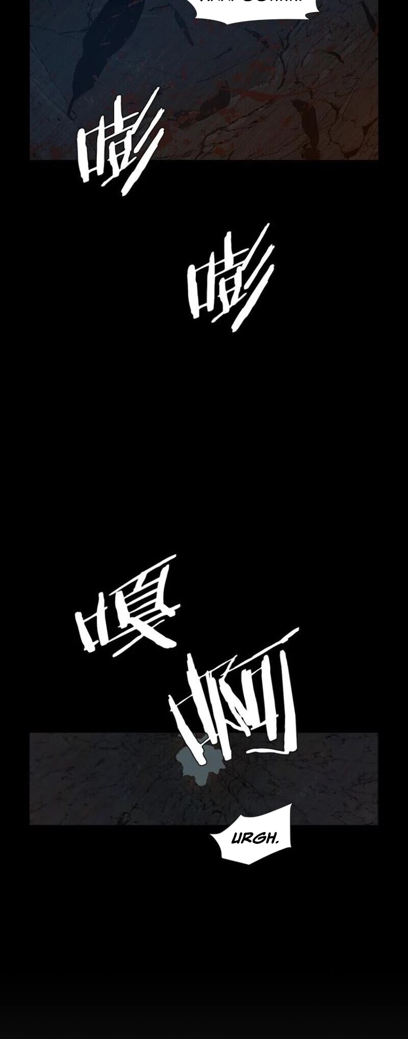 The Sword of Glory Chapter 37 page 20 - Chapter 37