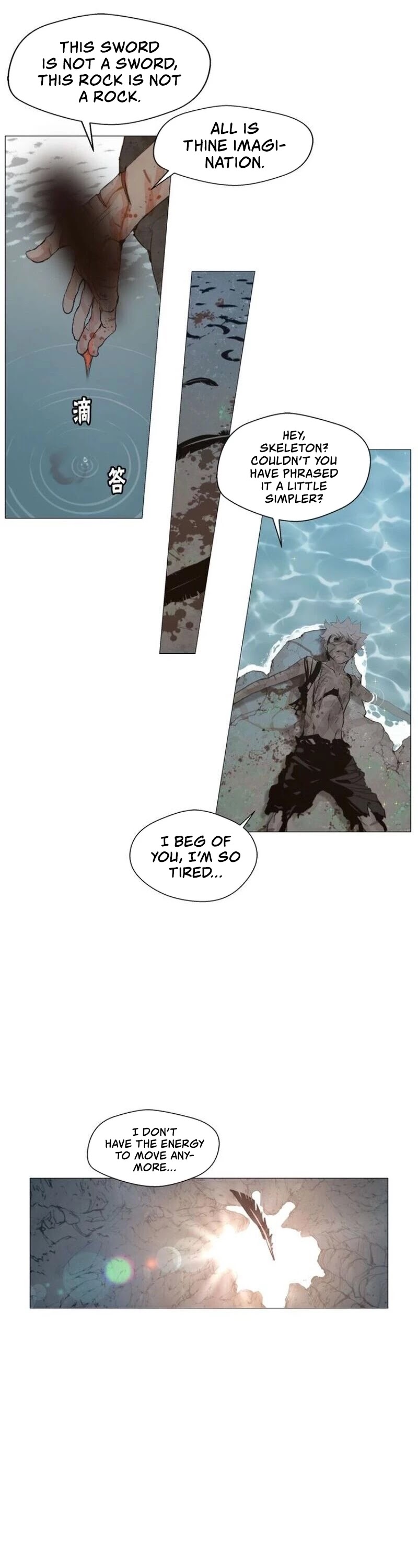 The Sword of Glory Chapter 37 page 22 - Chapter 37