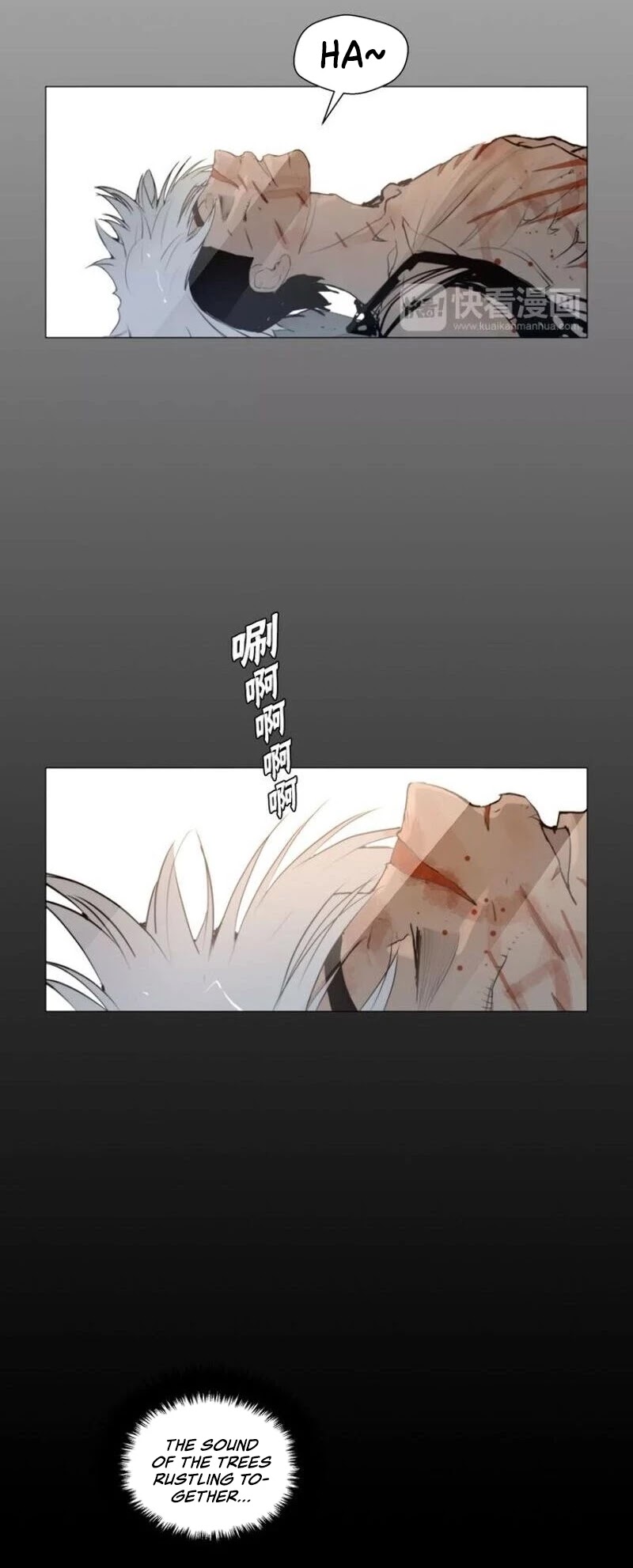 The Sword of Glory Chapter 37 page 24 - Chapter 37