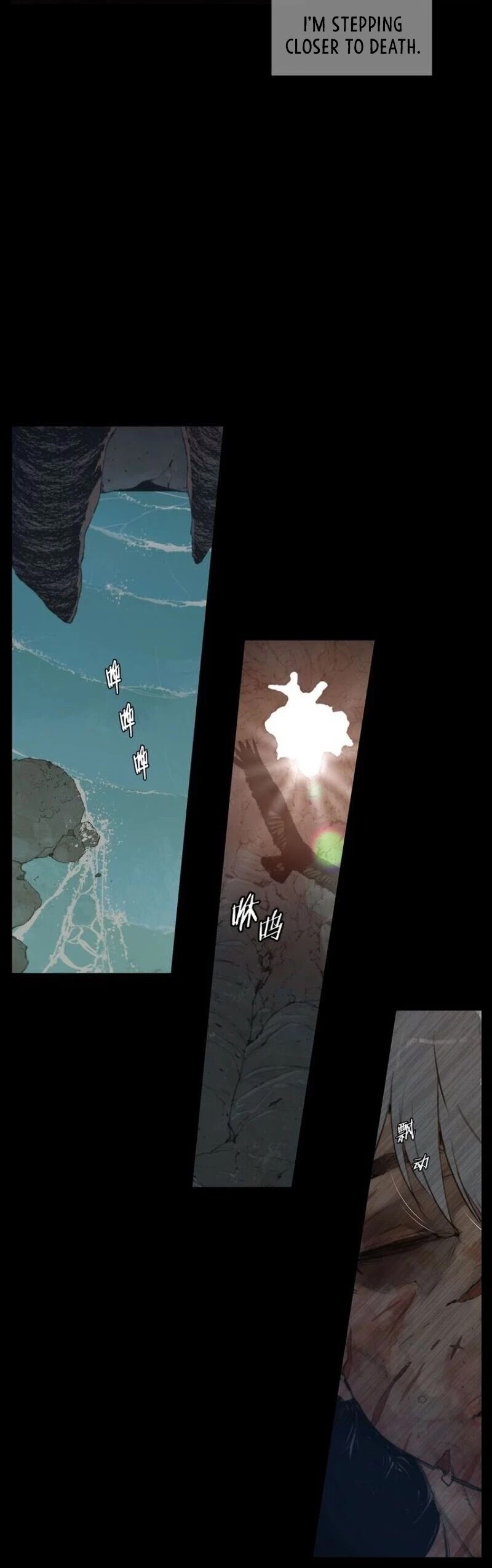 The Sword of Glory Chapter 37 page 28 - Chapter 37