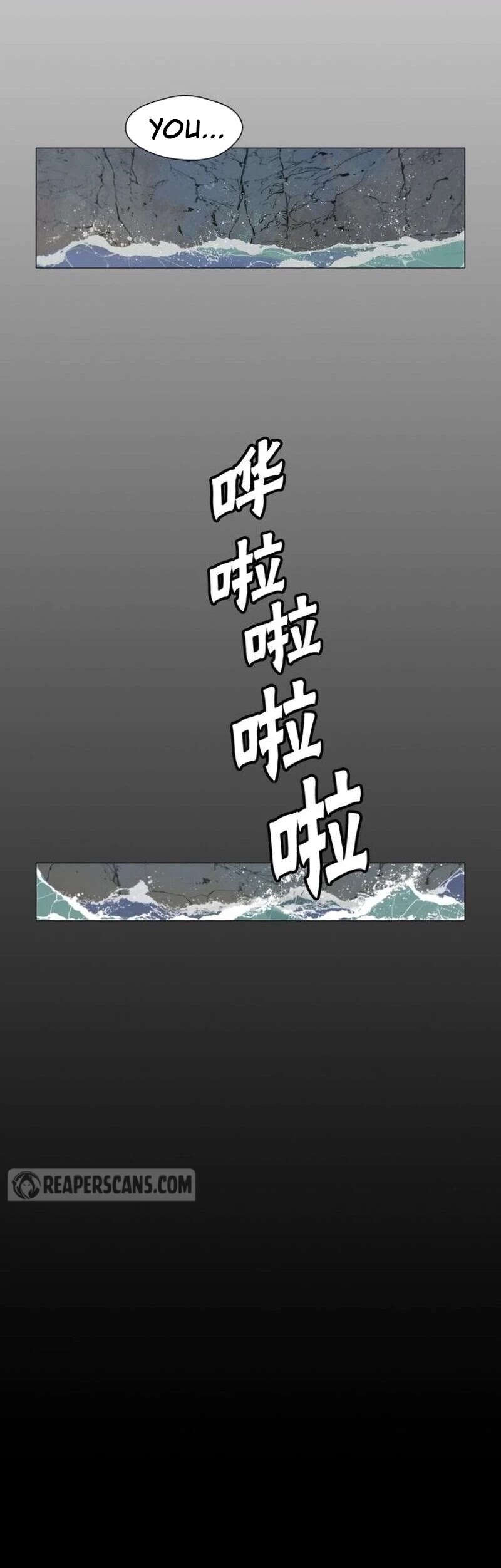 The Sword of Glory Chapter 37 page 6 - Chapter 37