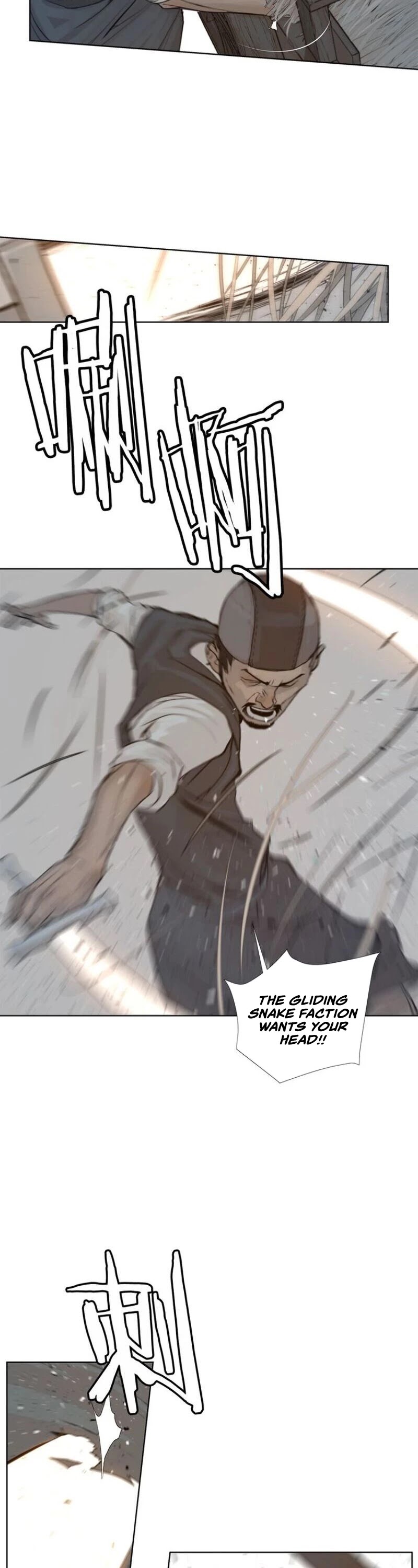 The Sword of Glory Chapter 38 page 16 - Chapter 38: A Mutual Enemy <01>