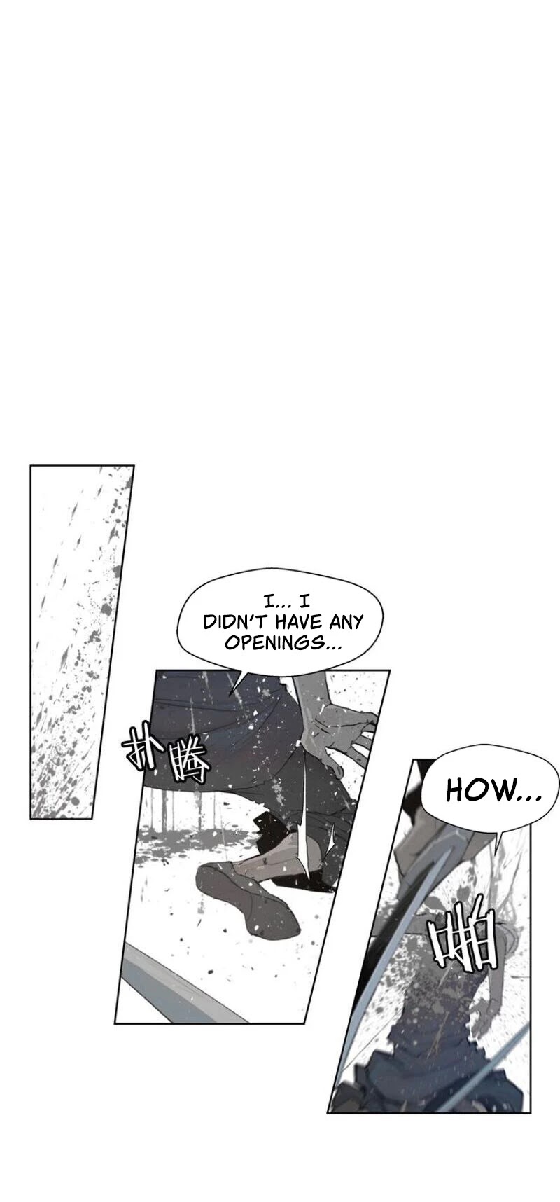 The Sword of Glory Chapter 38 page 18 - Chapter 38: A Mutual Enemy <01>
