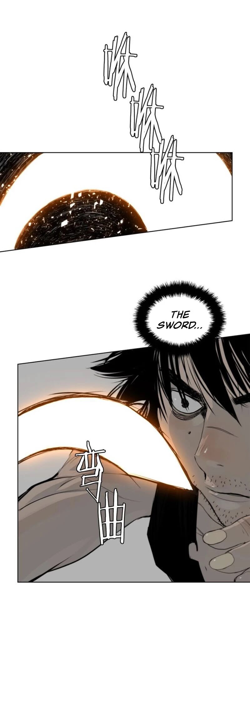 The Sword of Glory Chapter 38 page 23 - Chapter 38: A Mutual Enemy <01>