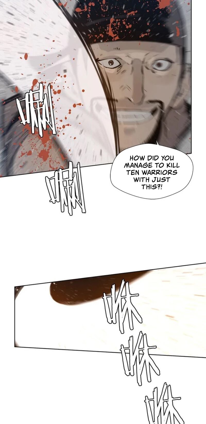 The Sword of Glory Chapter 38 page 27 - Chapter 38: A Mutual Enemy <01>